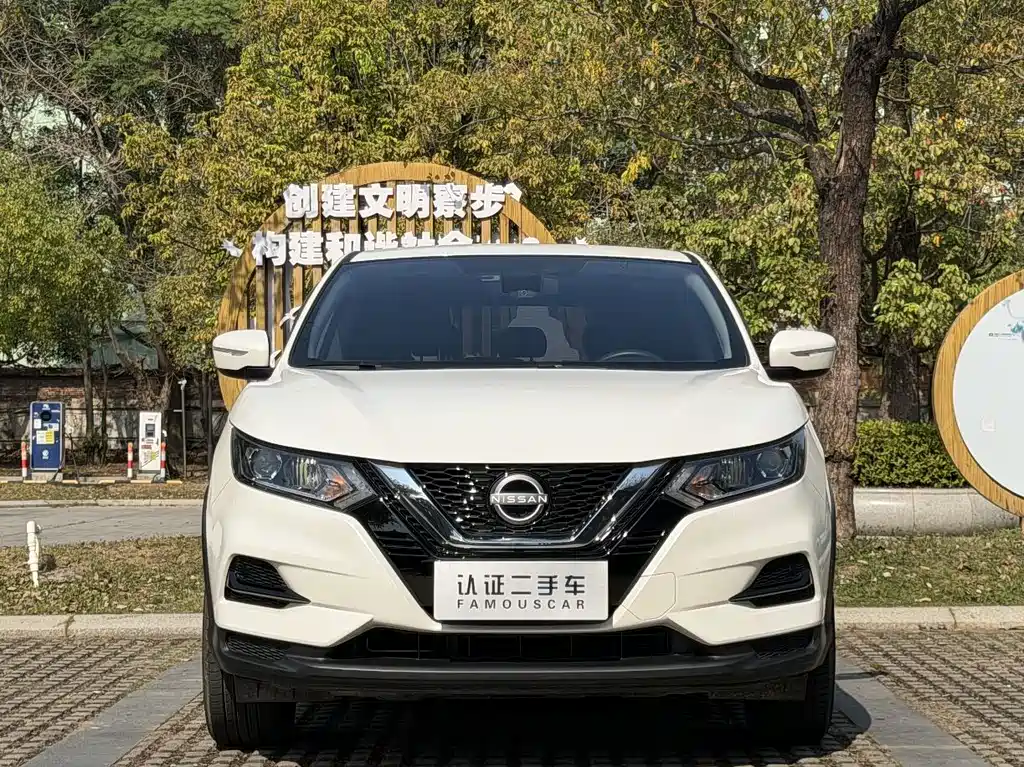 Nissan Qashqai 2024