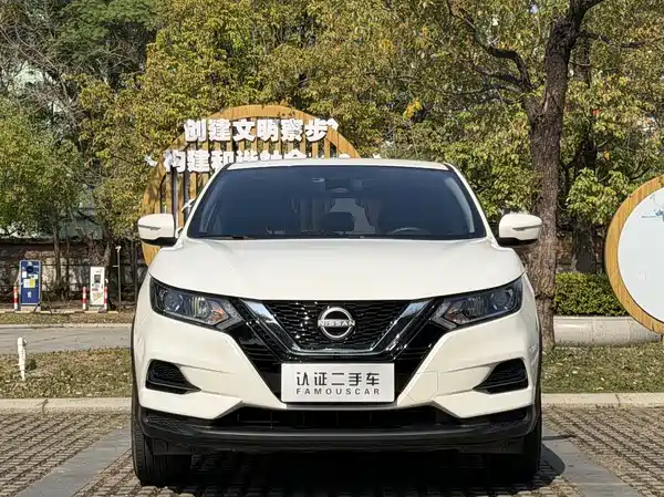 Nissan Qashqai 2024