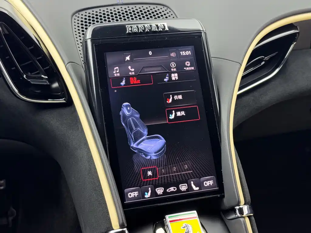 Ferrari Roma 2021 — фото 17
