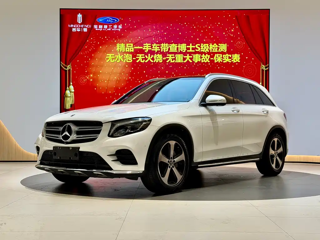 Mercedes-Benz GLC 2018 — фото 1