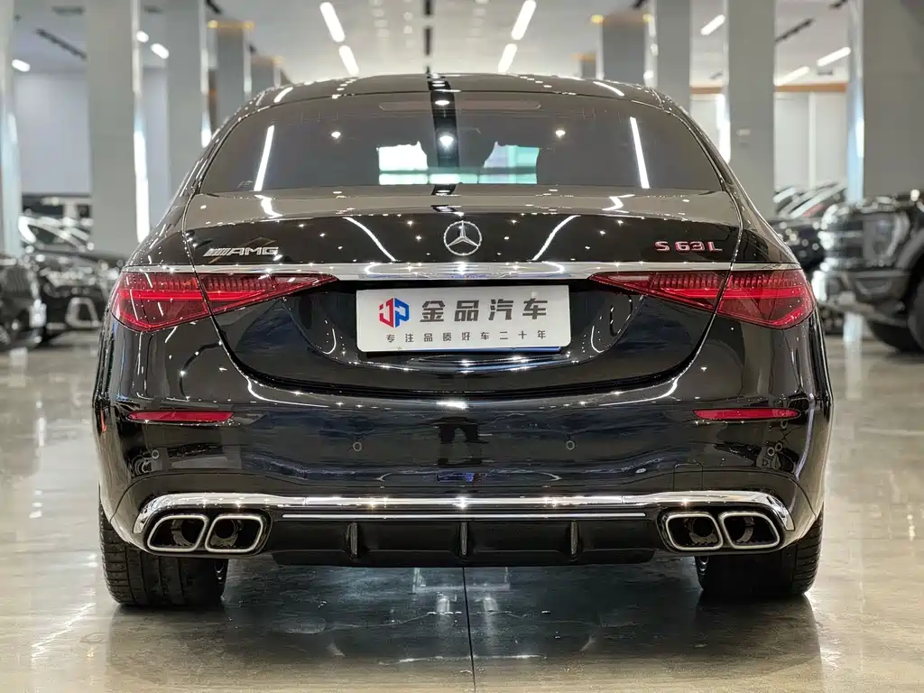 Mercedes-Benz S-Class AMG New Energy 2024 — фото 5