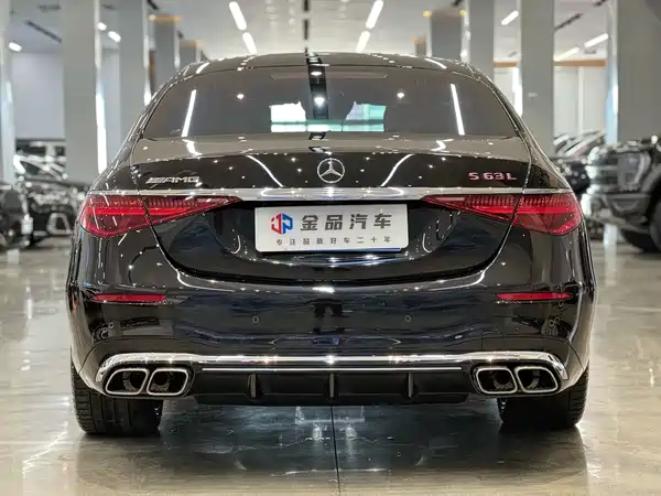Mercedes-Benz S-Class AMG New Energy 2024