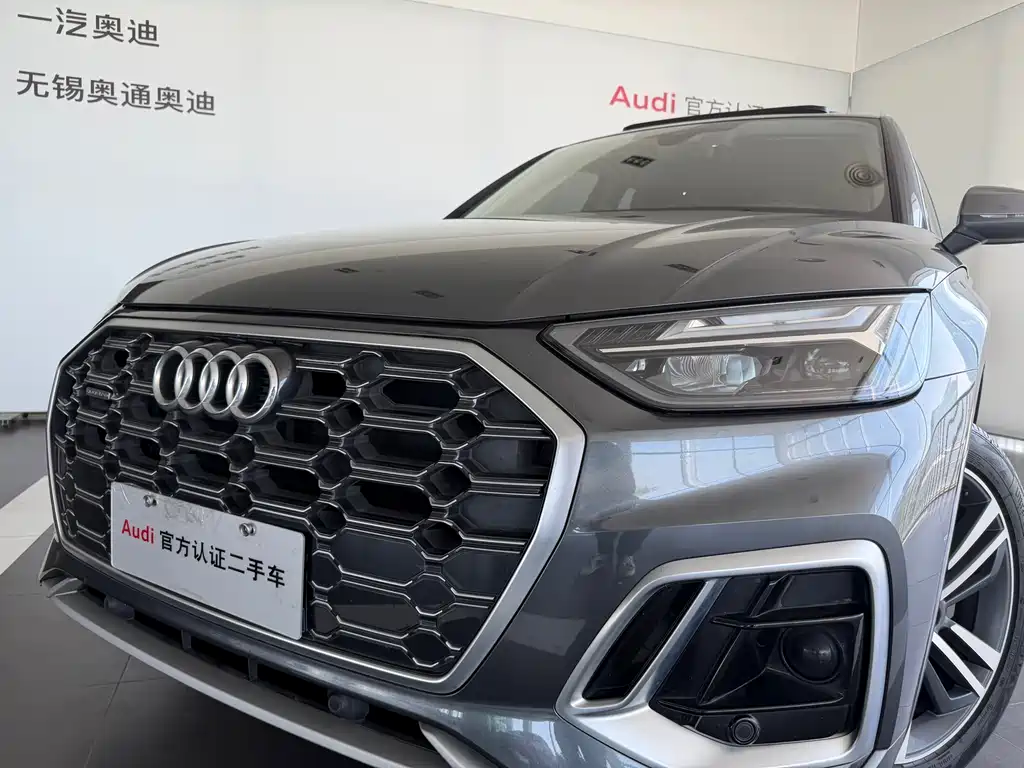 Audi Q5L 2022 — фото 14