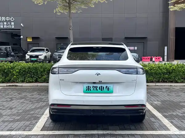 Hyptec HT 2025