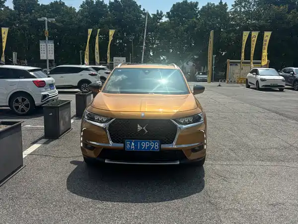 DS 7 2023