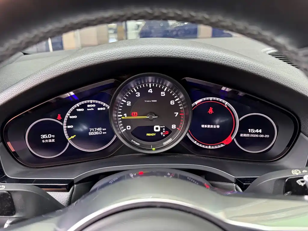 Porsche Cayenne New Energy 2019 — фото 22