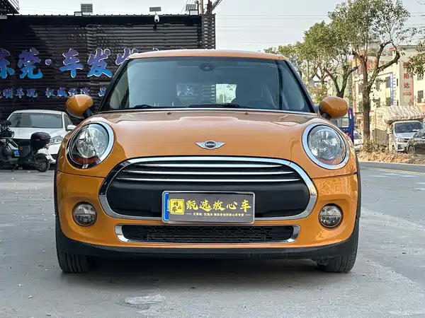 MINI MINI 2016