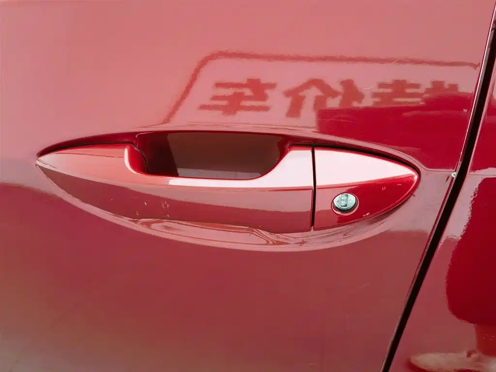 Toyota Levin 2014 — фото 18