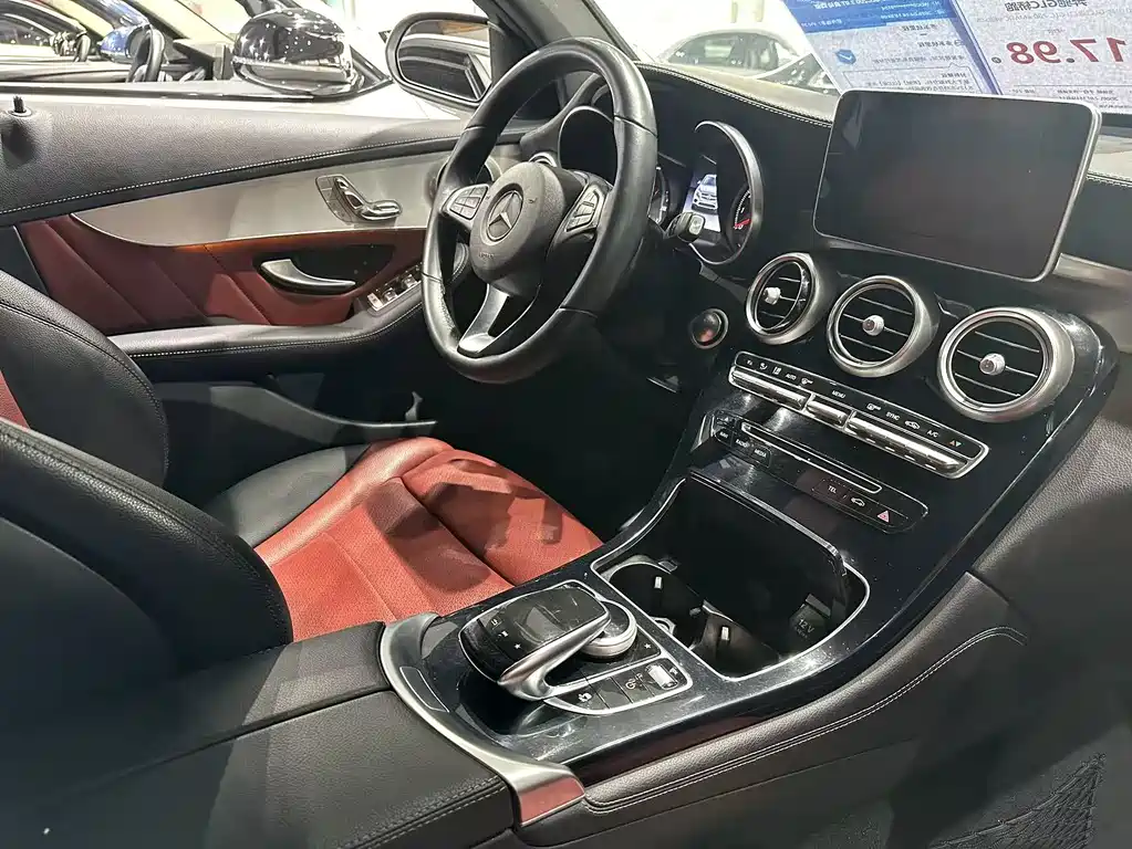Mercedes-Benz GLC Coupe 2019 — фото 5