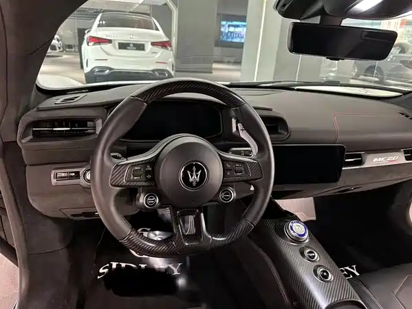 Maserati MC20 2022