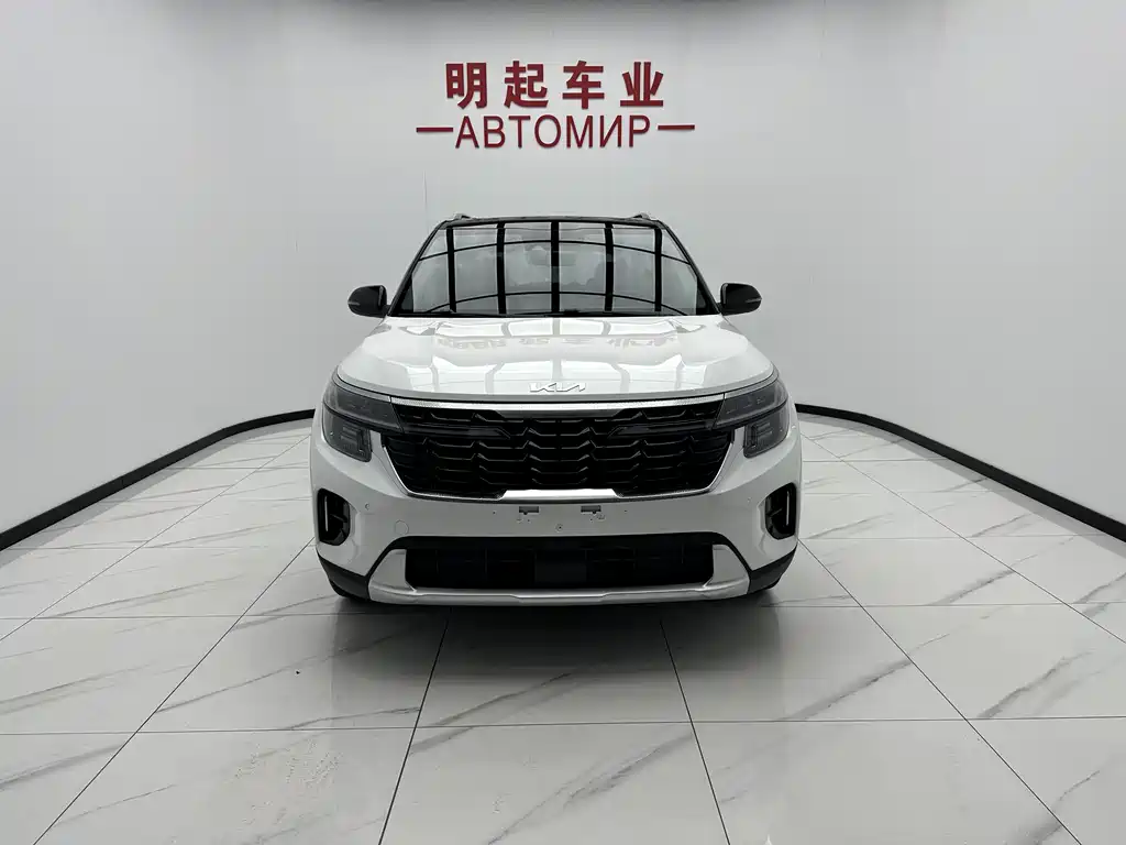 Kia Seltos 2024