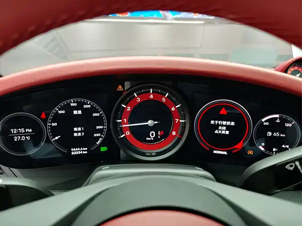 Porsche 911 2020