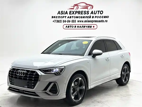 Audi Q3 2022