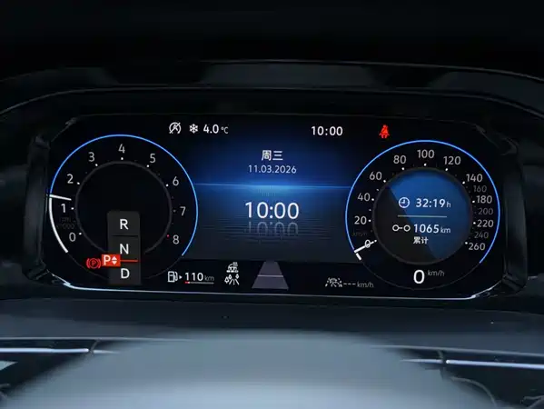 Volkswagen Teramont 2023