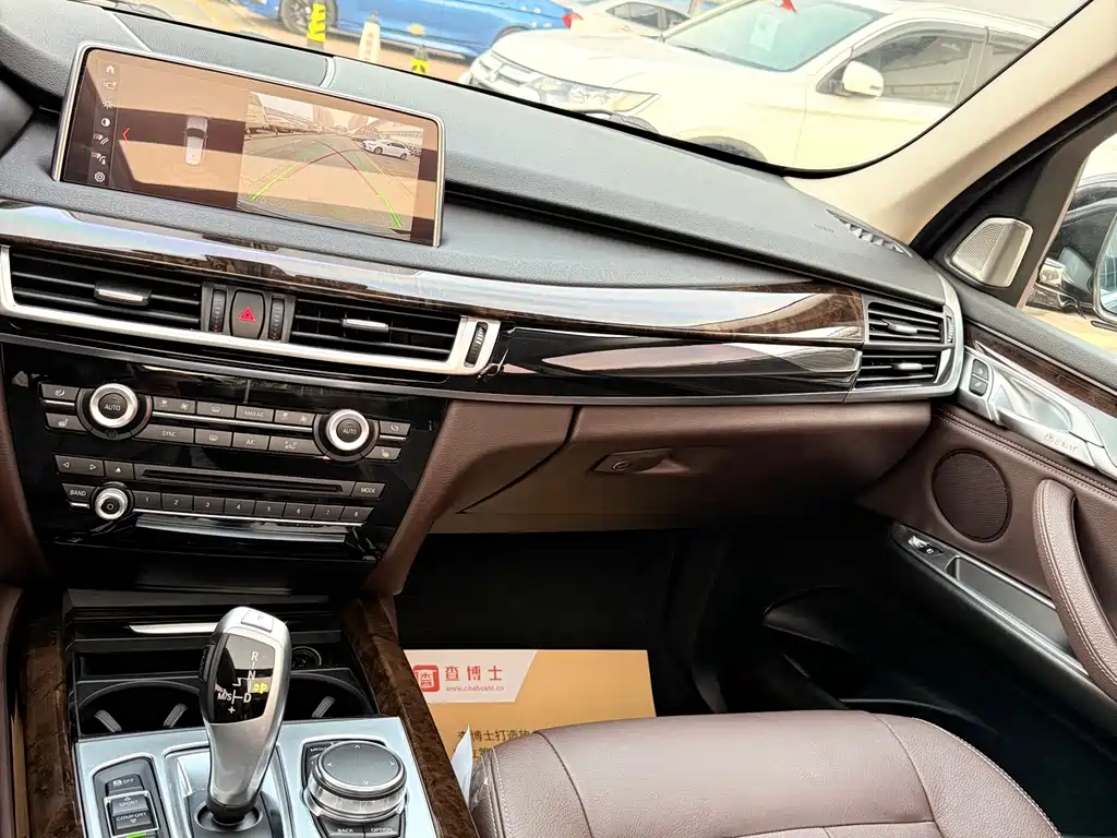 BMW X5 2018 — фото 11