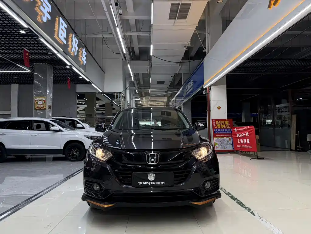 Honda Vezel 2022