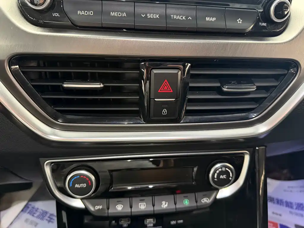 Kia Sportage 2018 — фото 14