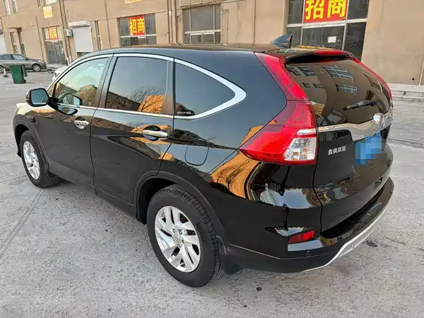 Honda CR-V 2015