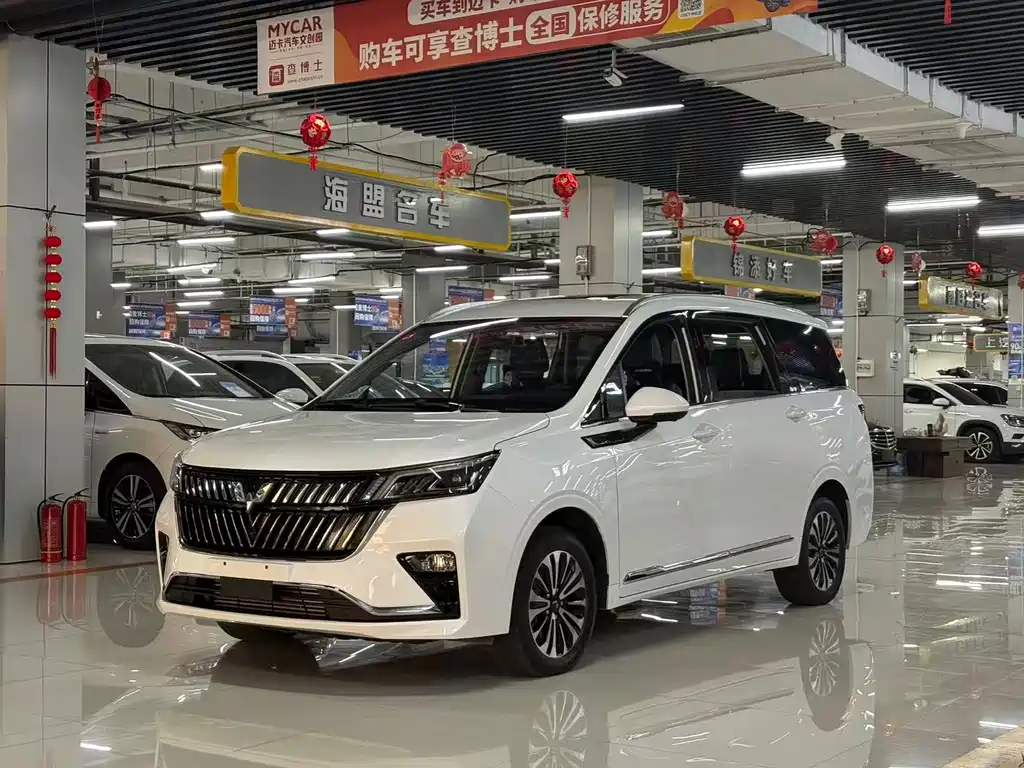 Wuling Jiachen 2023