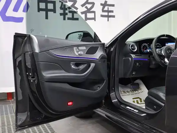 Mercedes-Benz AMG GT 2020