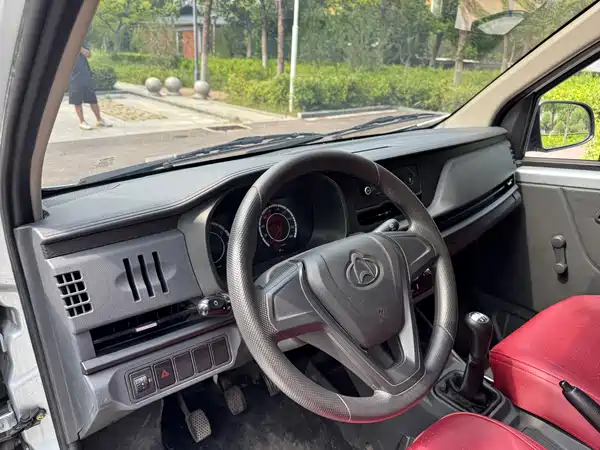 Changan Star Card 2025