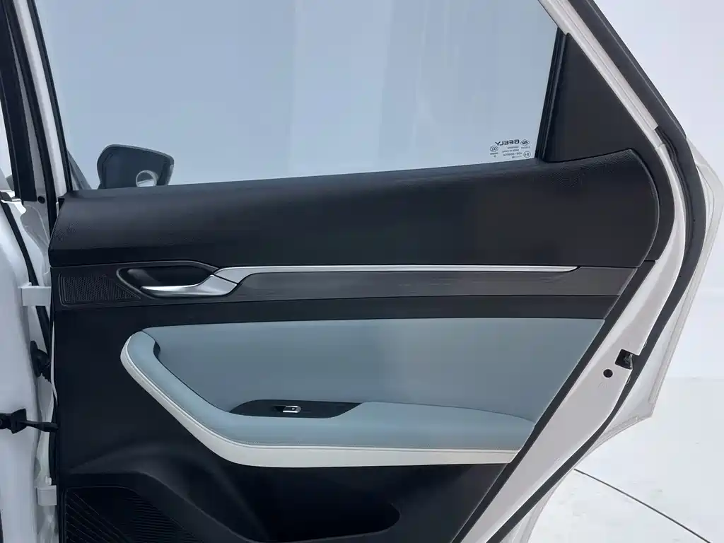 Geely Emgrand S 2022 — фото 20