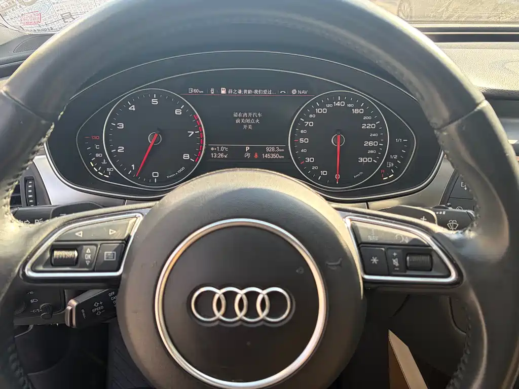 Audi A7 2015 — фото 8
