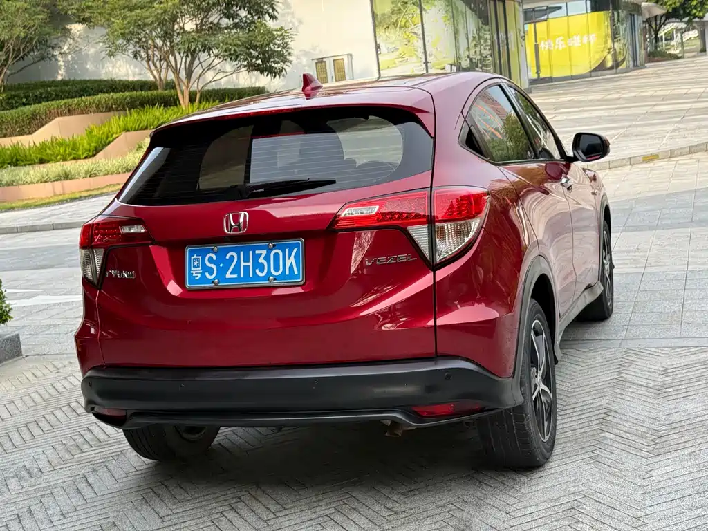 Honda Vezel 2020
