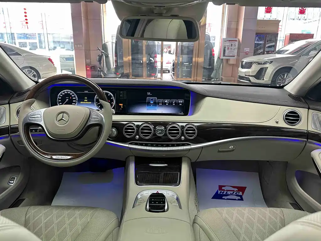 Mercedes-Benz S-Class 2017 — фото 6