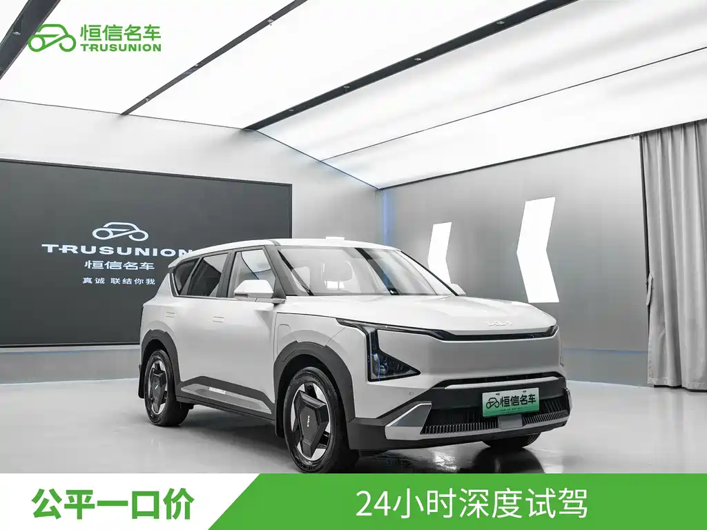 Kia EV5 2025 — фото 3
