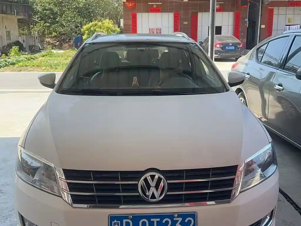 Volkswagen Gran Lavida 2014