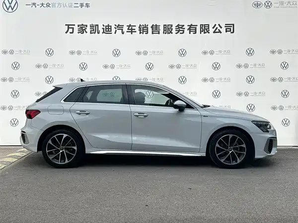 Audi A3 2022