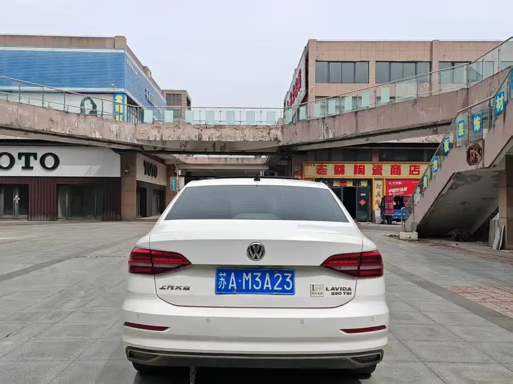 Volkswagen Lavida 2019