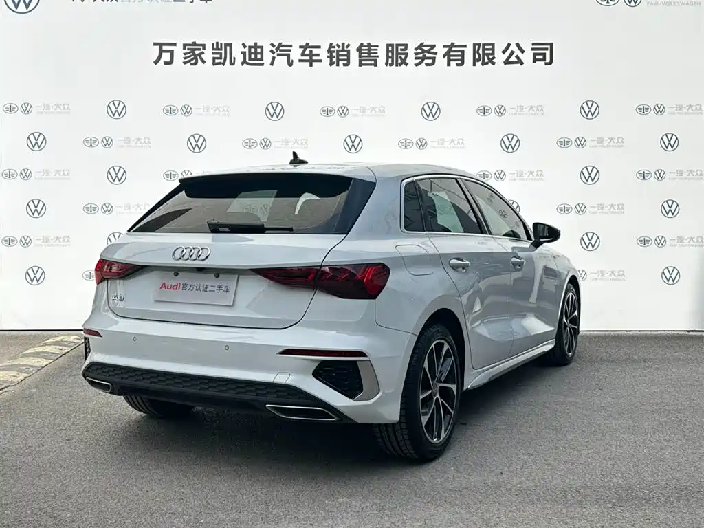 Audi A3 2022