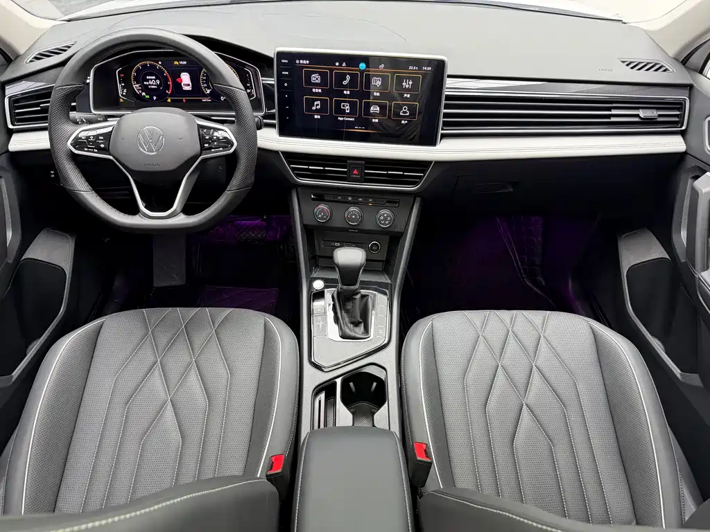 Volkswagen Tiguan L 2023