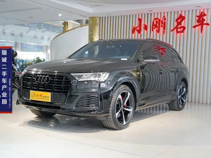 Audi Q7 2022