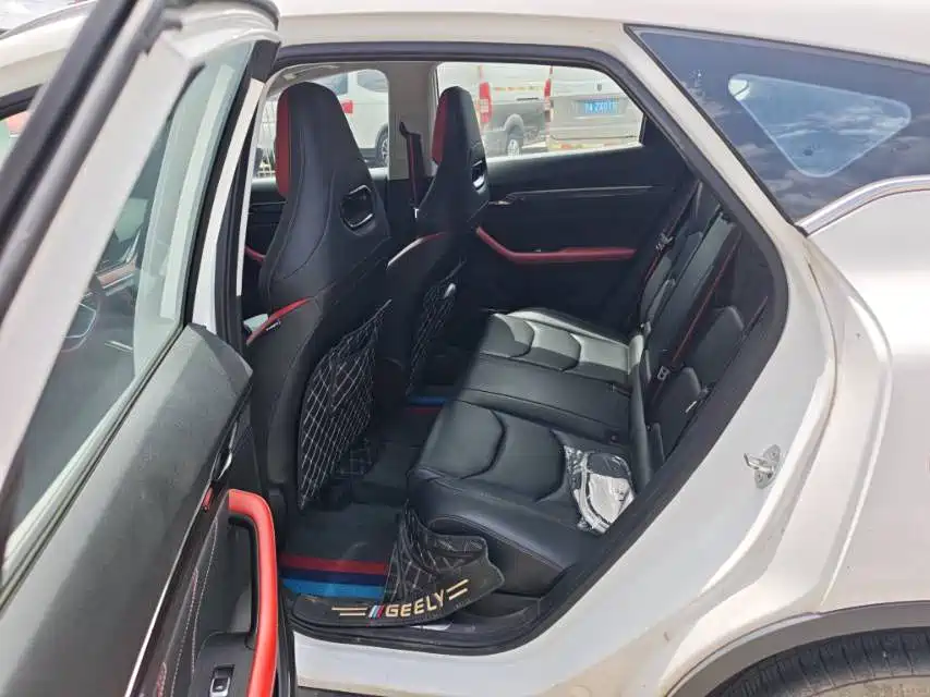 Geely Emgrand S 2022