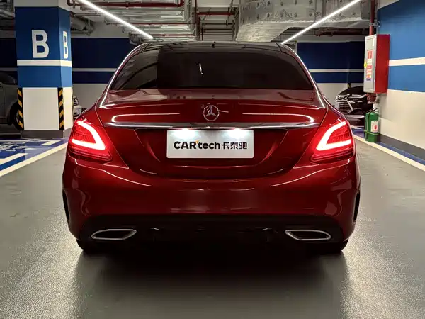 Mercedes-Benz C-Class 2021