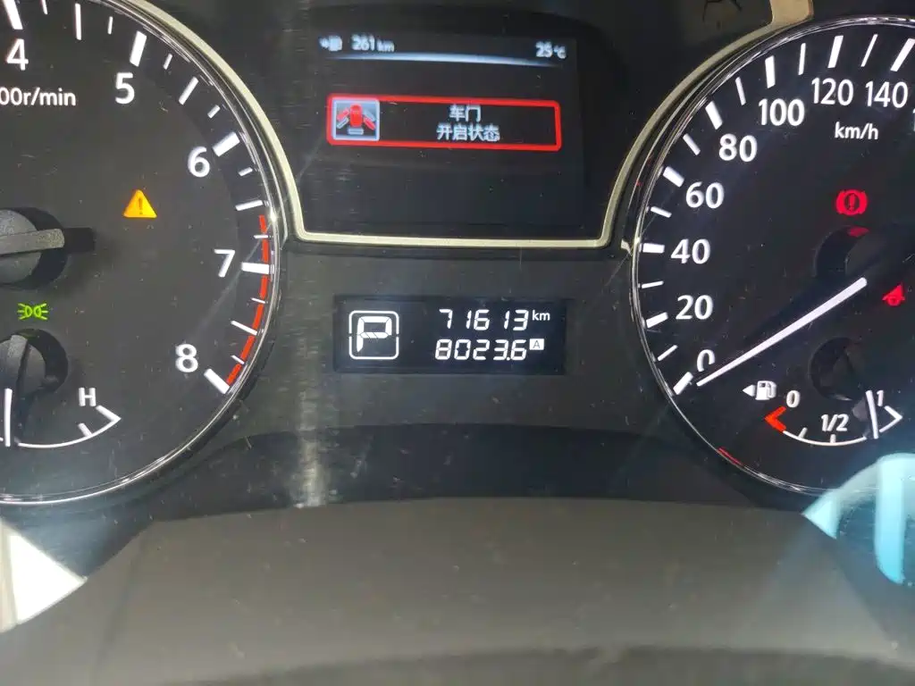 Nissan Teana 2015 — фото 13