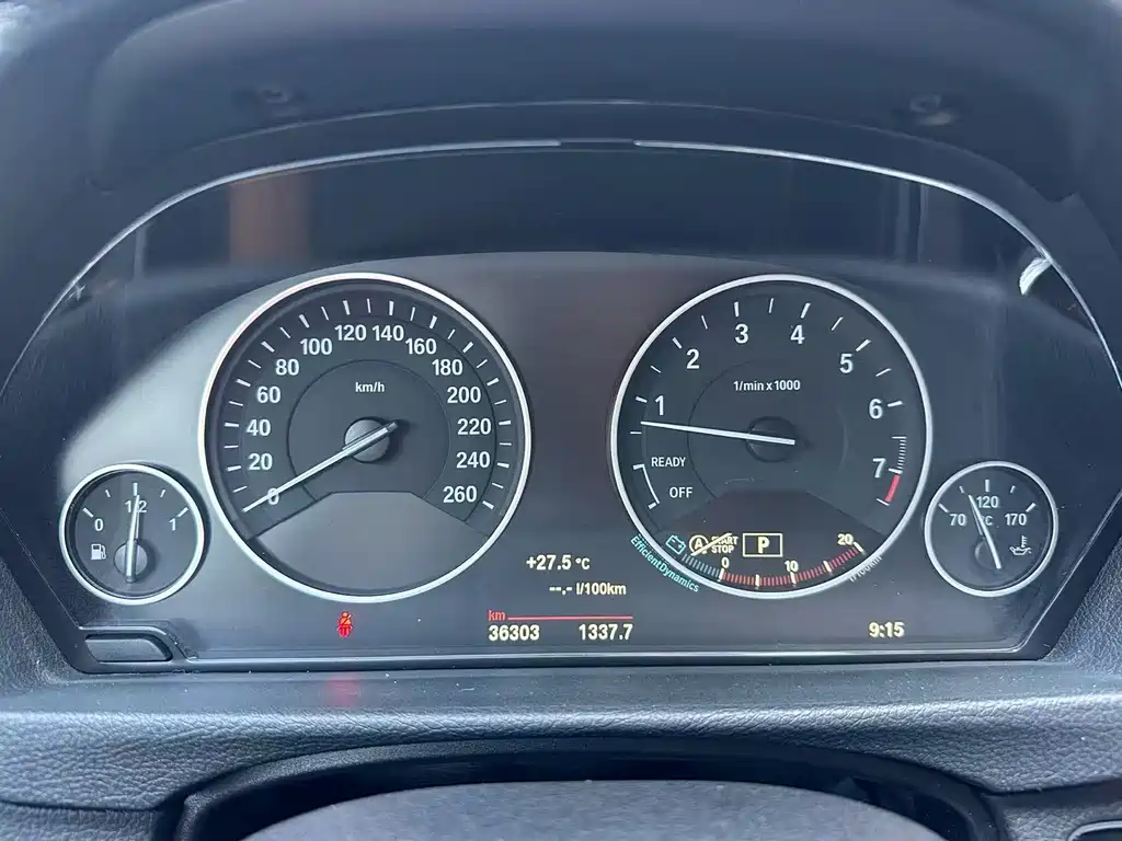 BMW 3 Series 2018 — фото 17