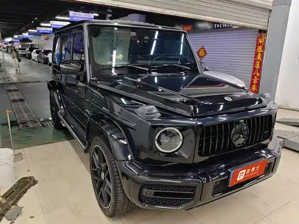 Mercedes-Benz G-Class 2020