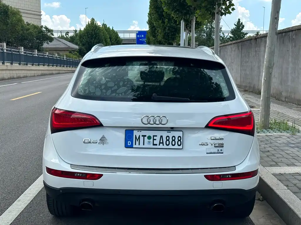 Audi Q5 2014