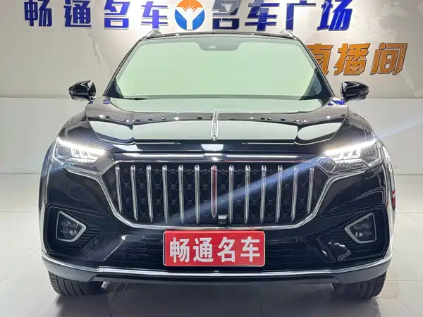 Hongqi HS5 2022