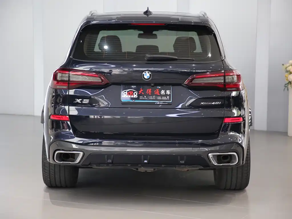 BMW X5 2022 — фото 14