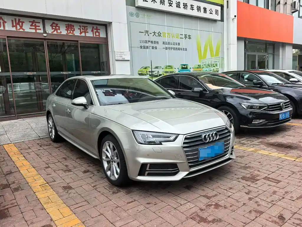 Audi A4L 2018 — фото 3