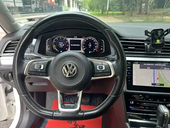 Volkswagen Lamando 2021