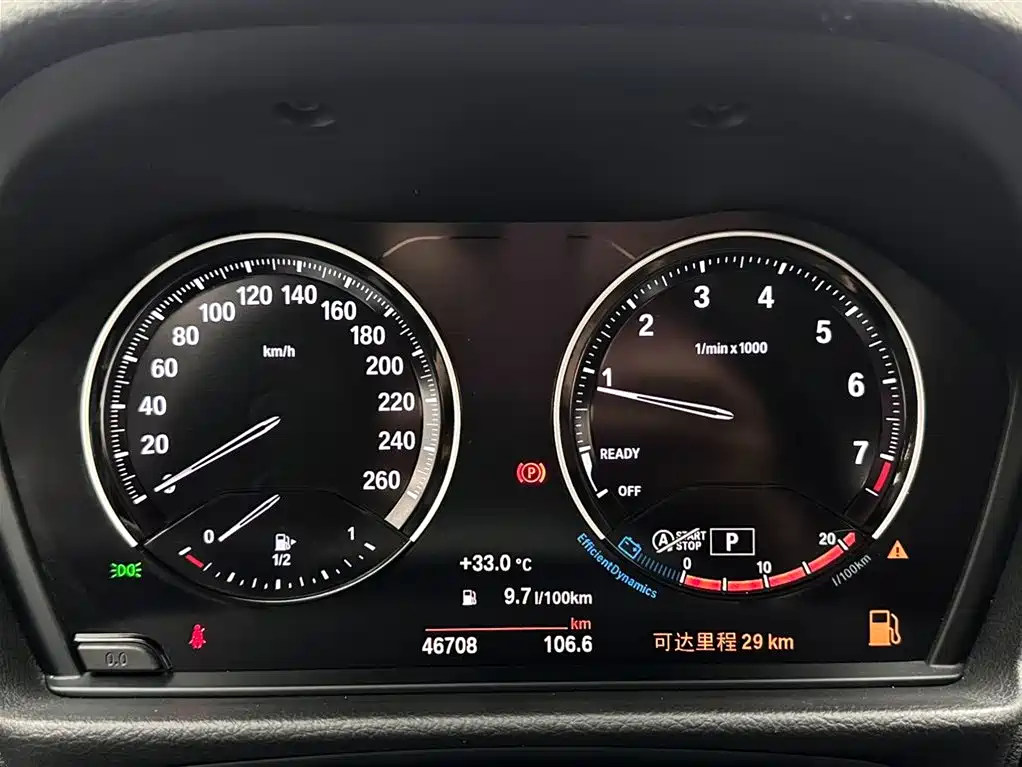 BMW 1 Series 2022 — фото 14