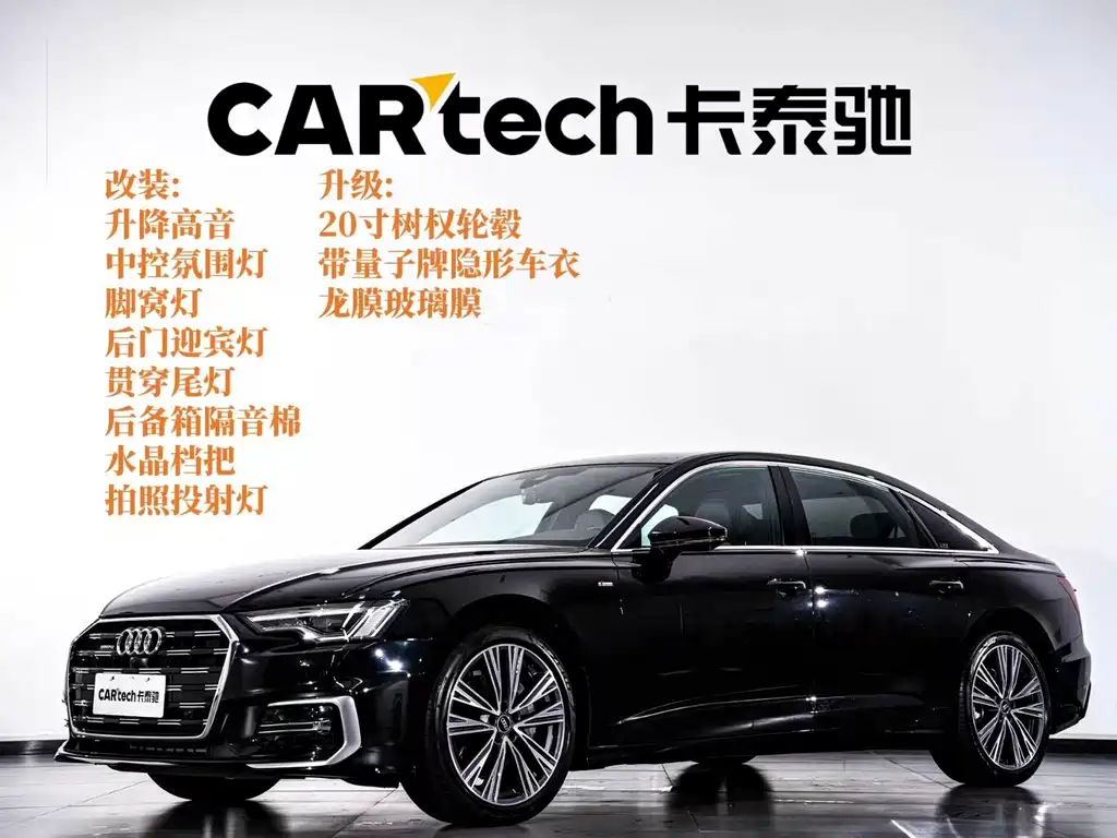 Audi A6L 2024 — фото 1