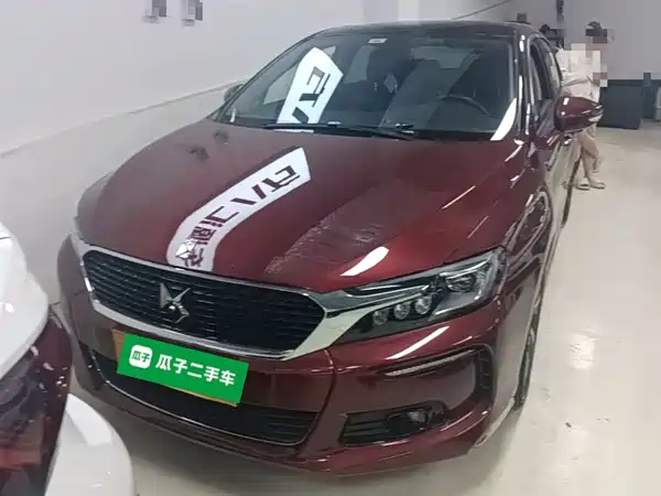 DS 5LS 2018