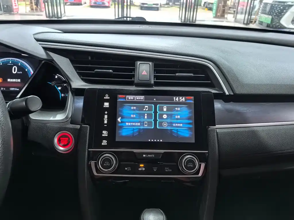 Honda Civic 2019 — фото 13